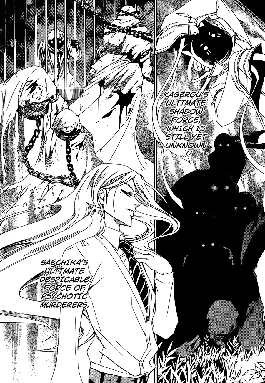 Code: Breaker Chapter 160 5